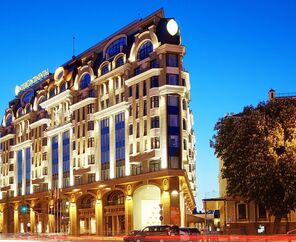 InterContinental Kyiv an IHG Hotel