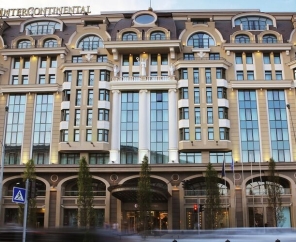 InterContinental Kyiv an IHG Hotel