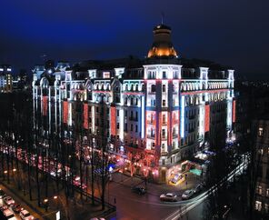 Premier Palace Hotel Kyiv