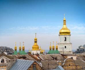 Radisson Blu Hotel Kyiv City Centre