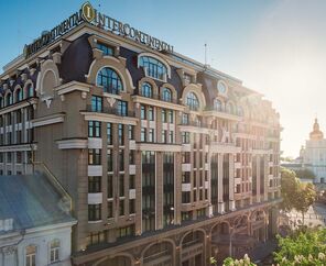 InterContinental Kyiv an IHG Hotel