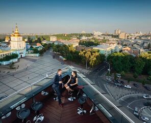 InterContinental Kyiv an IHG Hotel