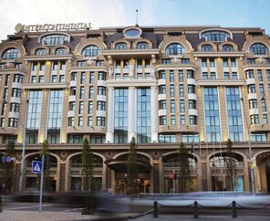 InterContinental Kyiv an IHG Hotel