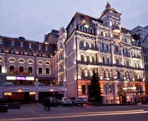 Opera Hotel