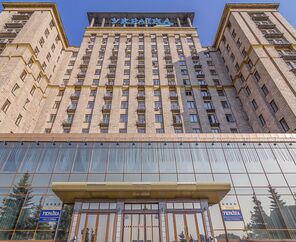 Hotel Ukraine