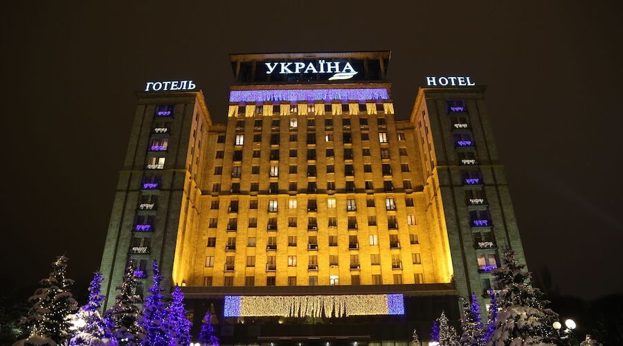 Hotel Ukraine