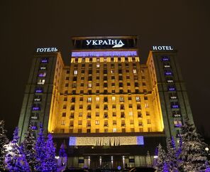 Hotel Ukraine