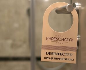 Khreschatyk City Center Hotel