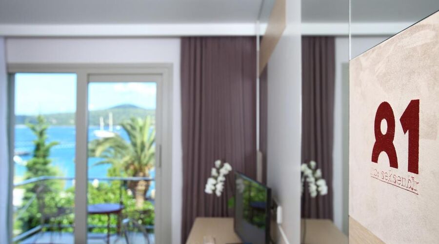 No81 Hotel