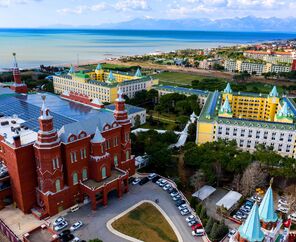 Asteria Kremlin Palace