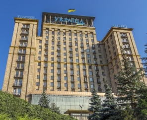 Hotel Ukraine